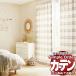 󥲥  ƥ ץ륪 ɥ졼 ߥåܡOP3084OP3085 㤤åȥץ LP 2ܥҥ 450x⤵100cmޤ