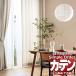 󥲥  ƥ ץ륪 1ʾ10cmñ̤ϤΤ  OP3090