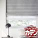 󥲥  ƥ ץ륪 ɥ졼׼׸ ܡOP3169OP3170 㤤åȥץ LP 2ܥҥ 300x⤵120cmޤ