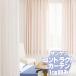 ƥ졼 󥲥 ȥ饯ȥƥ  Medical PK90729074