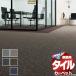 ̵  ڥå Žñ ζ̳ѥ륫ڥå GA-100W II SAND II ʹ2 (176x176cm) ܰ 16+4/1硧50cm50cm