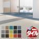 ̵  ڥå Žñ ζ̳ѥ륫ڥå GA-100W 륭饤II 饰 S(150x200cm) 12+8/1硧50cm50cm