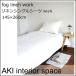 fog linen work���ե�������ͥ󡡥����ͥ󥷥󥰥륷���ġʥե�åȥ����ġ˥�ͥ��㡡�����ġ��ޥ�����С����ޥ������������ȥ��˥�