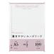  Maruman A5 Roo z leaf 5mm person глаз .100 листов L1307H