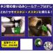 �A�J�M �V�[���e�[�v�����[�o�[ ����W �֘A�摜1