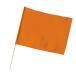 a- Tec очень большой флаг orange флаг :W80×H60cm флаг стержень :100cm(φ12mm) 18934