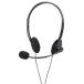 a- Tec headset ( single one directivity * noise cancel ring attaching ) 91787