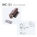 лучший кнопка защелка MC-31 чай 