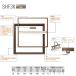  большой талон Home пол осмотр .SHF360K bronze ключ имеется 1 шт. 