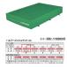 eba новый ever сетка коврик EGD002 200×300cm 40cm толщина 