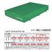 eba новый ever сетка коврик EGD006 200×400cm 40cm толщина 