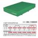 eba новый ever сетка коврик EGD007 200×400cm 50cm толщина 