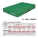 eba новый ever сетка коврик 2 tsu.EGD043 200×300cm 50cm толщина 