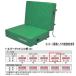eba новый ever коврик 2 tsu. водонепроницаемый брезент specification EGD065 200×400cm 40cm толщина 