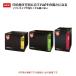 �G�o�j���[ �\�t�g�v���C�I���g���N�X�{�b�N�X ETB643 1��