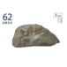  свечение Ben сломан каштан камень цвет 62 A60CZN62W
