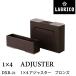 LABRICOla Briko 1×4 регулировщик DXB-21 bronze ширина 95 × глубина 25 × высота ( сверху )70mm / ( внизу )30mm