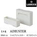 LABRICOla Briko 1×4 регулировщик DXO-21 "теплый" белый ширина 95 × глубина 25 × высота ( сверху )70mm / ( внизу )30mm