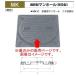 ˡŹ Ŵޥۡ(ڷ)  MK-C-360 ƻѥޥۡ ե360 Τ