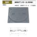 ˡŹ Ŵޥۡ(ڷ)  MK-C-360 ƻѥޥۡ ե360 å