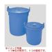 KLASS 컺 ҥХ H540ߦ450mm 56L 13-6546