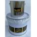 KAN putty HL-SPS the smallest particle industry for repair putty 10kg set 