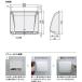 �i�X�^ ���C�p�t�[�h �V���o�[�O���[KS-77P-���� H150�~W200 �֘A�摜2