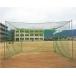  temple west . shop simple type batting cage green KT-358