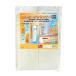 ���a�O���r�A �f�M�J�[�e�����C�i�[ �z���C�g 100cm�~140cm�~2��