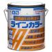 ˥å 饤󥫥顼 2kg