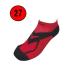 ニシスポーツ VV ホールドレーシングソックス 靴下 N22-001 レッド×ブラック（0607） 27（27〜29cm）