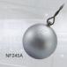nisi спорт Hammer тормозные колодки z женщина для NF245A 2kg диаметр 88mm