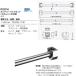 li линия s прачечная труба комплект ( Хромированный металлизированный specification ) 1100mm R22CH-1100