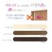 �T�k�L Coconi �h�A���P�A �����˗p SC-100