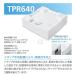  Techno Tec пол сверху трубы соответствует водонепроницаемый хлеб TPR640-W3-F1 TPR640N-W3-F1 гибкий имеется W640×D640×H180 новый белый 