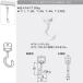 to-so- picture rail T series parts T hook 30C hook C 1ko go in natural 453576