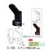  ɤǤեå 󥯥꡼ȥԥ ڥͥ  ƥå˹ҳ ABS C-18C XL 28mm