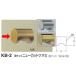 �������� �����奦 �˥塼���åȥĥޥ� KB-2 ������22 ���� D��22mm��H25mm