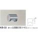  奦 ķCĥޥ KB-33 18 ۥ磻ȥ֥ D18mmH22mm