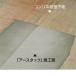 �����C���w �A�[�X�^�b�N 1kg 293-702 �֘A�摜1