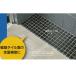 �����C���w �A�[�X�R�[�g�U�O �����^���A�R���N���[�g�ʂ̑S�ʕ�C 4.5kg 293-801 �֘A�摜3