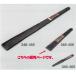 ¤ؤ  320mm 1 346-456