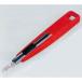 �m�s�J�b�^�[ �v���J�b�^�[ M-500P 1�� 357-001