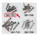  gripper для гвоздь 17mm для бетона 1000 шт. входит 