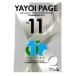 ヤヨイ化学 施工具カタログ YAYOI PAGE VOL10