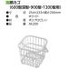 YPC(. река ..)ami корзина S(600 type глубокий type *900 type *1200 type для ) 254×233× высота 200mm