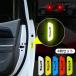  car door reflection sticker 4 pieces set reflection shield a warning reflector safety supplies warning accessory 