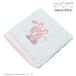 �^�I���n���J�` JILL STUART�~mezzo piano �W���X�`���A�[�g ���]�s�A�m 25�~25cm �x���G����� �n���J�` �M�t�g �v���[���g ���f�B�[�X �V�� �֘A�摜3