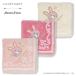  полотенце носовой платок JILL STUART×mezzo piano Jill Stuart Mezzo Piano 20×20cmbelie Chan носовой платок подарок подарок женский новый продукт 