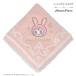 �^�I���n���J�` JILL STUART�~mezzo piano �W���X�`���A�[�g ���]�s�A�m 20�~20cm �x���G����� �n���J�` �M�t�g �v���[���g ���f�B�[�X �V�� �֘A�摜1